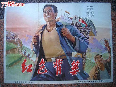 学位验证报告长啥样