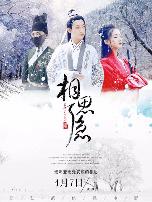 一比一仿斯卡伯勒学院文凭毕业证